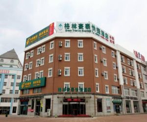 GreenTree Inn Liaoning Huludao Xingcheng Shoushan Express Hotel Xingcheng China
