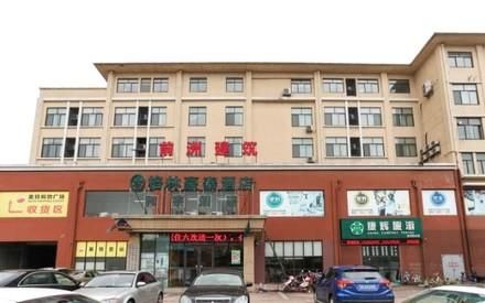 Hotel Photo 8
