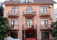 Отзывы Гостевой дом в переулке Карбышева