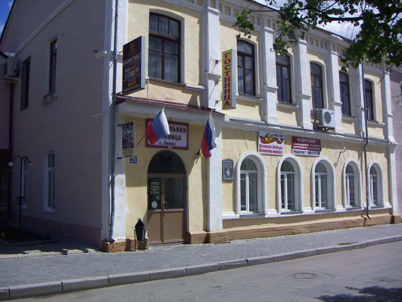 Hotel Photo 6