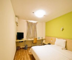 7 Days Inn Hefei Sanxiaokou Ladies Market Branch Hefei China