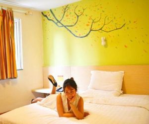 7days Inn Hefei Pedestrian Hefei China