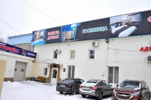 Hotel Photo 24
