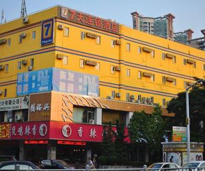 7 Days Inn Dongguan Dongcheng Yonghua Ting Branch Dongguan China