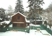 Отзывы Vienna Cottage