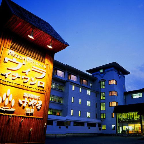 Hotel Photo 9