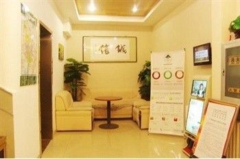 صورة الفندق 11