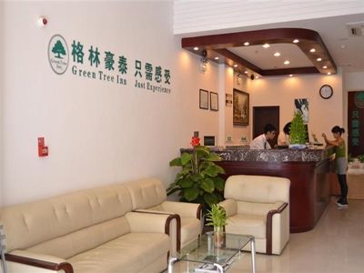 GreenTree Inn Nanchang Bayi Square