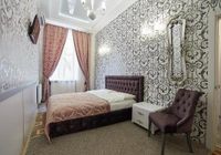 Отзывы Apartments Galiciya Lviv 3