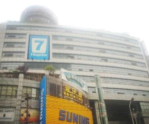 7Days Inn Chengdu Huayang Binfen Plaza Branch Dongsheng China