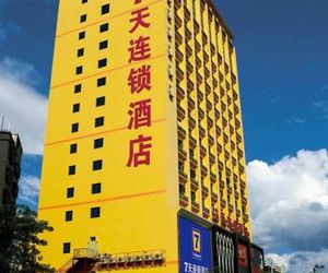 7Days Inn Wenzhou Railway Station Branch Wenzhou China