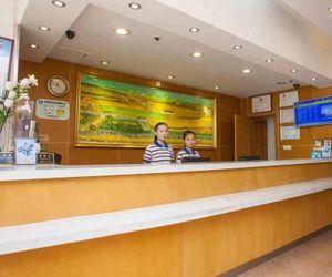 7Days Inn Zhangjiajie Huilong Road Pedestrian Street 2nd Branch Zhangjiajie China