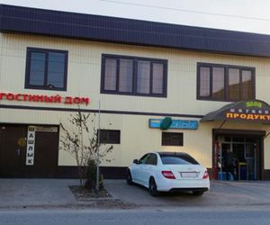 GUESTHOUSE ON MOZDOKSKAYA Astrakhan Russia