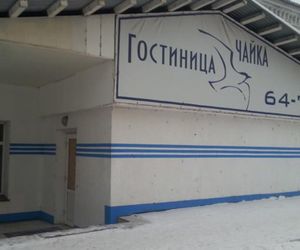 Chayka Inn Kirov Russia