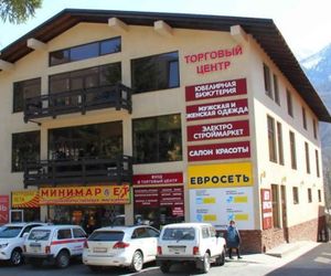Apart-hotel Gorny Tsvetok Krasnaya Polyana Russia
