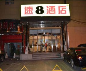 SUPER 8 HOTEL BEIJING NAN ZHAN Baipenyao China