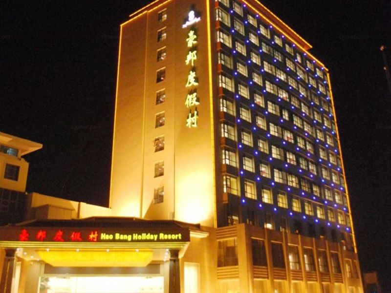 Hotel Photo 22