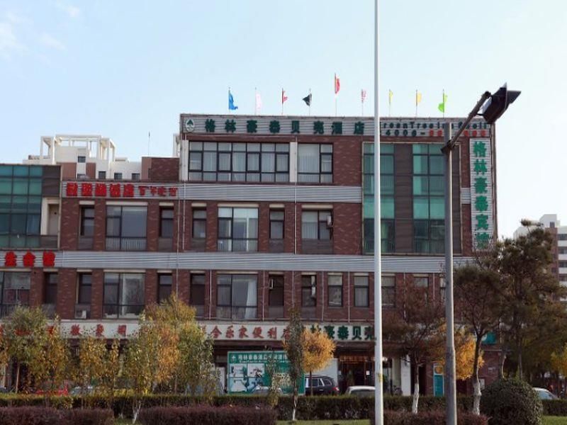 Hotel Photo 14