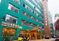 Отзывы Haikou Shi Guang Yin Theme Hotel, 3 звезды