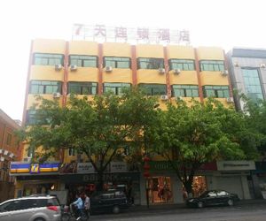 7Days Inn Dongguan Houjie Intr-Exhibition Center Kangle Nan Branch Hekou China