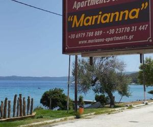 Marianna Apartments Nea Roda Greece