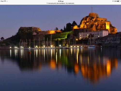 صورة الفندق 8