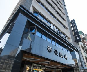 Hotel-D Kaohsiung Taiwan