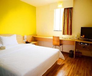 7Days Inn Nanning Guangxi University Nanning China