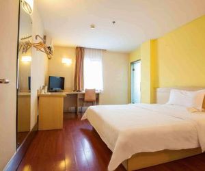 7Days Inn Dongguan Honghuating Branch Dongguan China