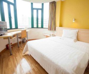 7Days Inn Changsha Railway Station Plaza Changsha China