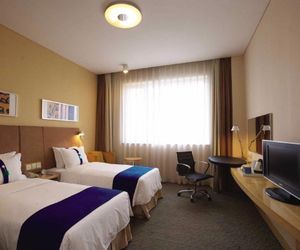 Holiday Inn Express Hefei North Hefei China