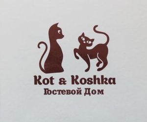 Kot i Koshka Valday Russia