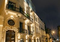 Отзывы Alma Histórica Boutique Hotel, 4 звезды