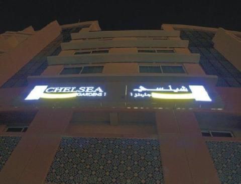 Hotel Photo 5