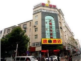 Super8 Hotel Hefei Ma An Shan Lu Wandasquare