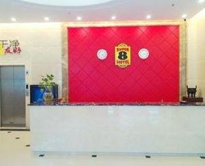 Super8 Hotel Quanzhou Qingmeng Quanzhou China