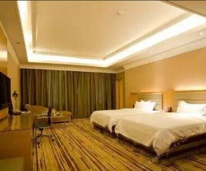 Jiangxi Seven Star Shang Wu Hotel Nanchang China