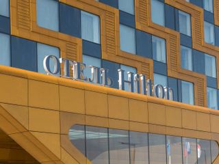 Отель Hilton Санкт-Петербург Экспофорум