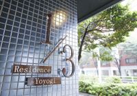 Отзывы 1/3rd Residence Serviced Apartments Yoyogi — Shibuya, 3 звезды