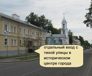 Apartment on Georgiyevskaya 6 Pskov Russia