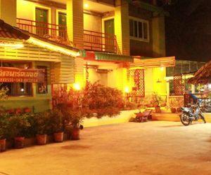 I THUANG Lampang City Thailand