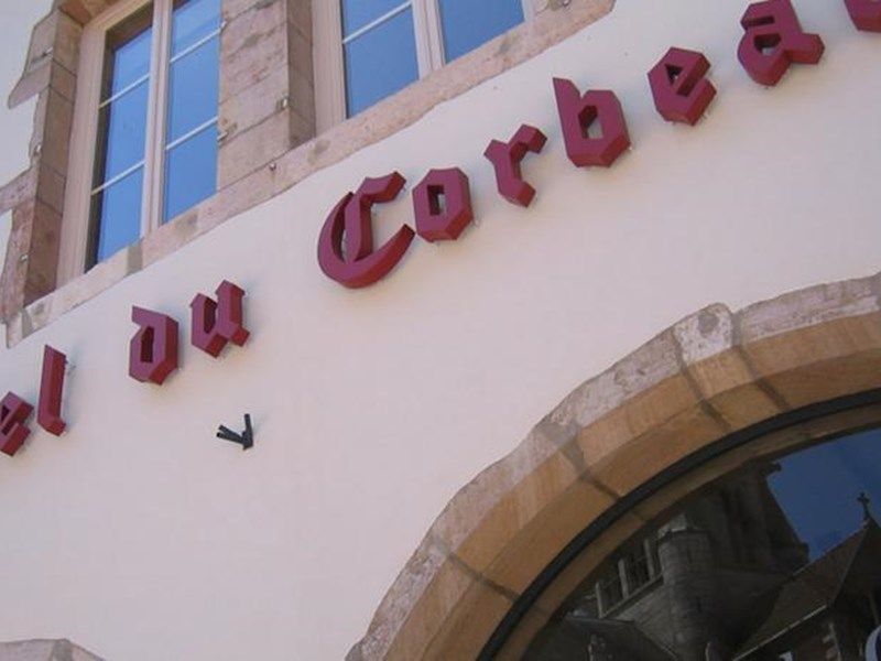 صورة الفندق 14