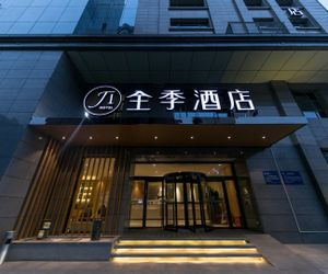 JI Hotel Xian Bell Tower Xin Cheng Square Branch Xian China