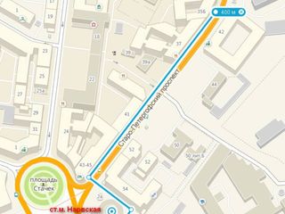 Сosy studio apartment near tube 3