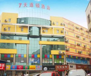 7 Days Inn Deyang Wenmiao Square Branch Deyang China