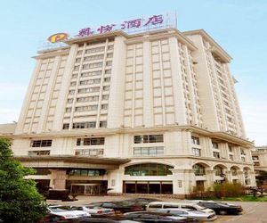 Piaget Hotel Anqing China
