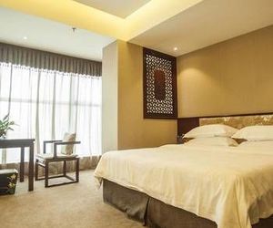 Yinjia Hotel Zhangzhou China