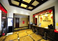 Отзывы Qingdao Boke Boutique Hotel, 4 звезды