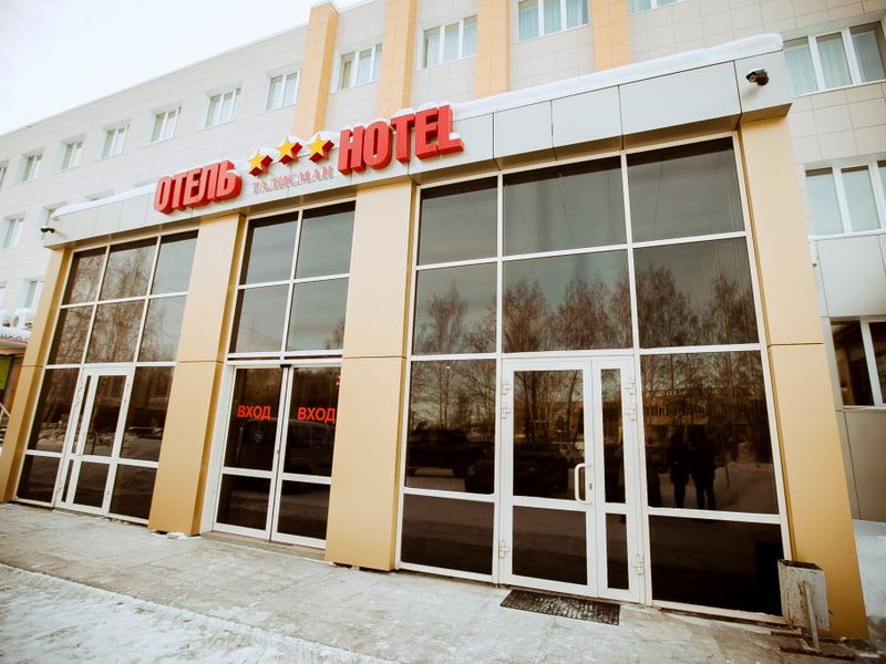 Hotel Photo 10