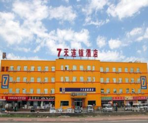 7 Days Inn Beijing Yizhuang Rongjing East Street Subway Station Kechuang 3rd Street Zhengzhuang China